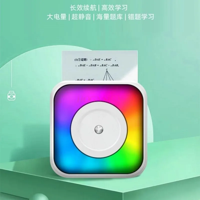 1set Printer mini untuk pelaja - Commercial Printing Definition ulasan dan harga