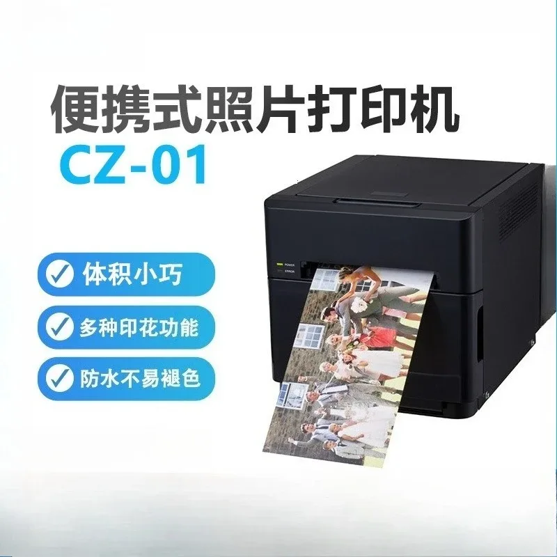 Printer foto komersial, printe - Commercial Photo Printer ulasan dan harga