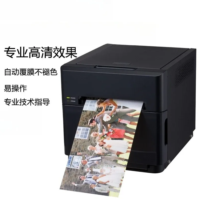 Printer foto komersial, printe - Commercial Photo Printer ulasan dan harga