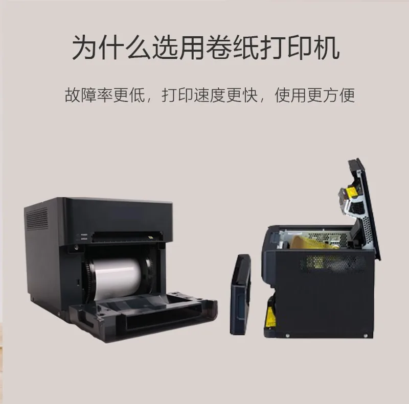 Printer foto studio foto ID de - Commercial Photo Printer ulasan dan harga
